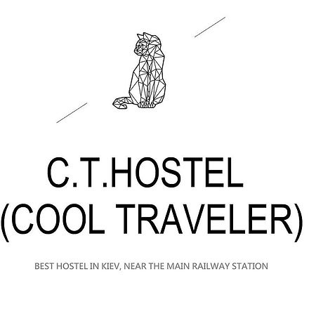 Cool Traveler Pansiyon Kiev Dış mekan fotoğraf