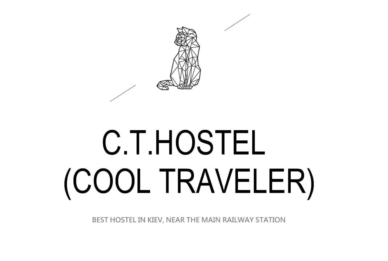 Cool Traveler Pansiyon Kiev Dış mekan fotoğraf